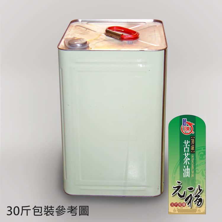 北港元福冷壓100％頂級苦茶油(茶油,油茶籽油,苦茶籽油)30斤桶裝