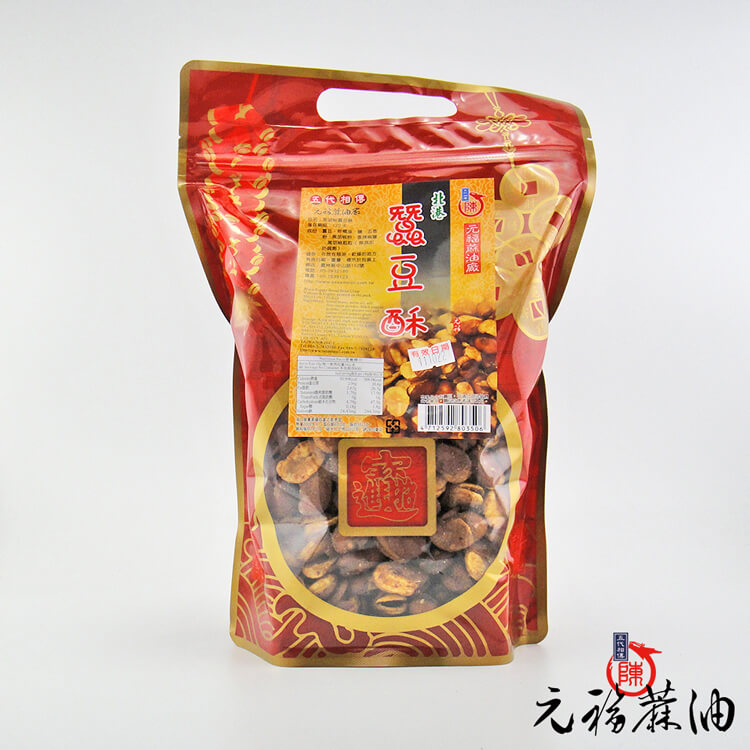 咖哩蠶豆(蠶豆酥、田豆酥)包裝(600g)