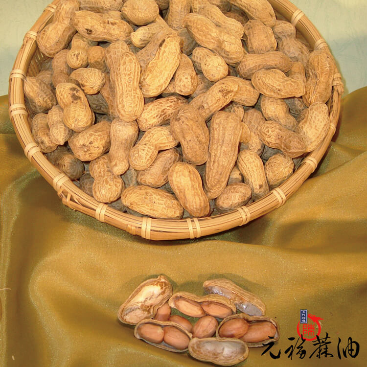 元福蒜味十一號花生