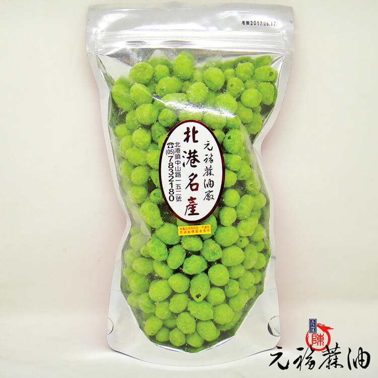 芥末花生球包裝(400g)