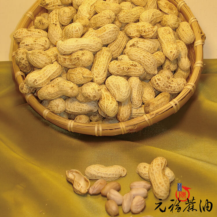 元福鹹酥十一號花生