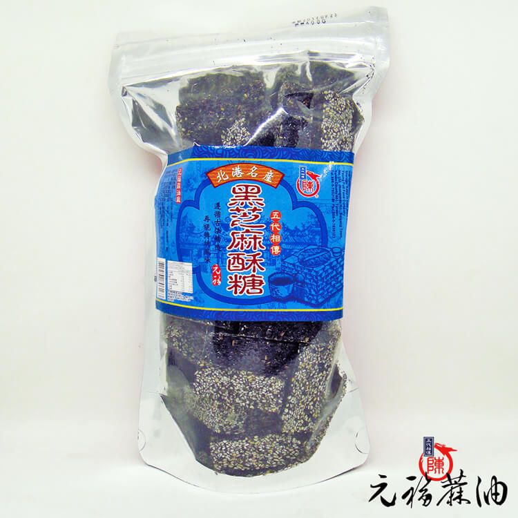 黑芝麻糖400g包裝