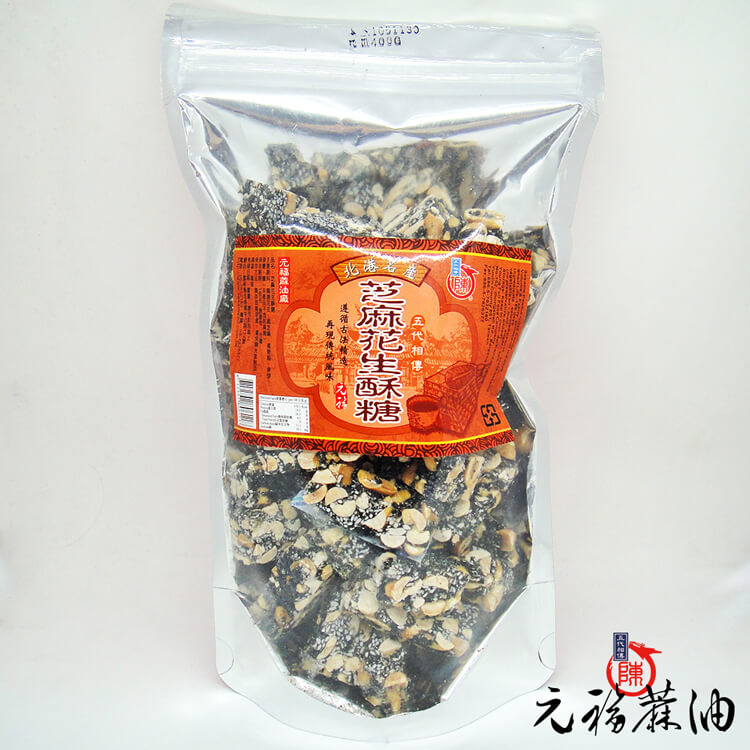 芝麻花生糖400g包裝