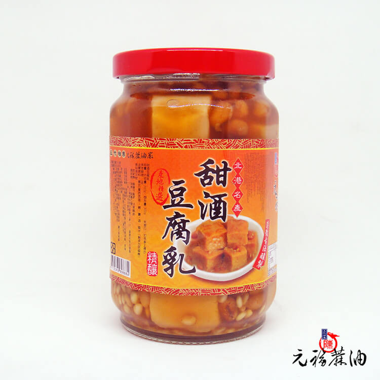 元福甜酒豆腐乳-小瓶裝380g