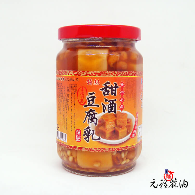 元福特級甜酒豆腐乳-小瓶裝380g